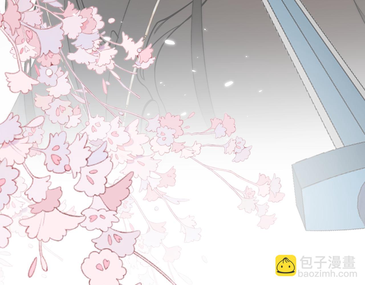 第十七话 桃花带煞(1/3)-第18话