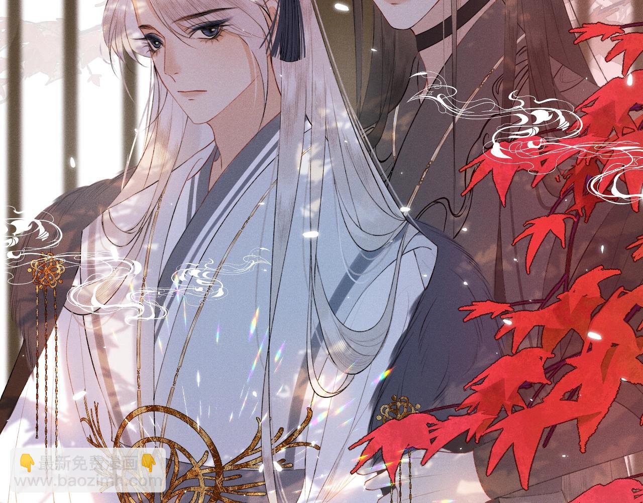 第十九话 我会守护你！(1/2)-第20话