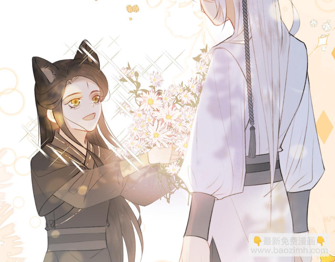 第十九话 我会守护你！(1/2)-第20话