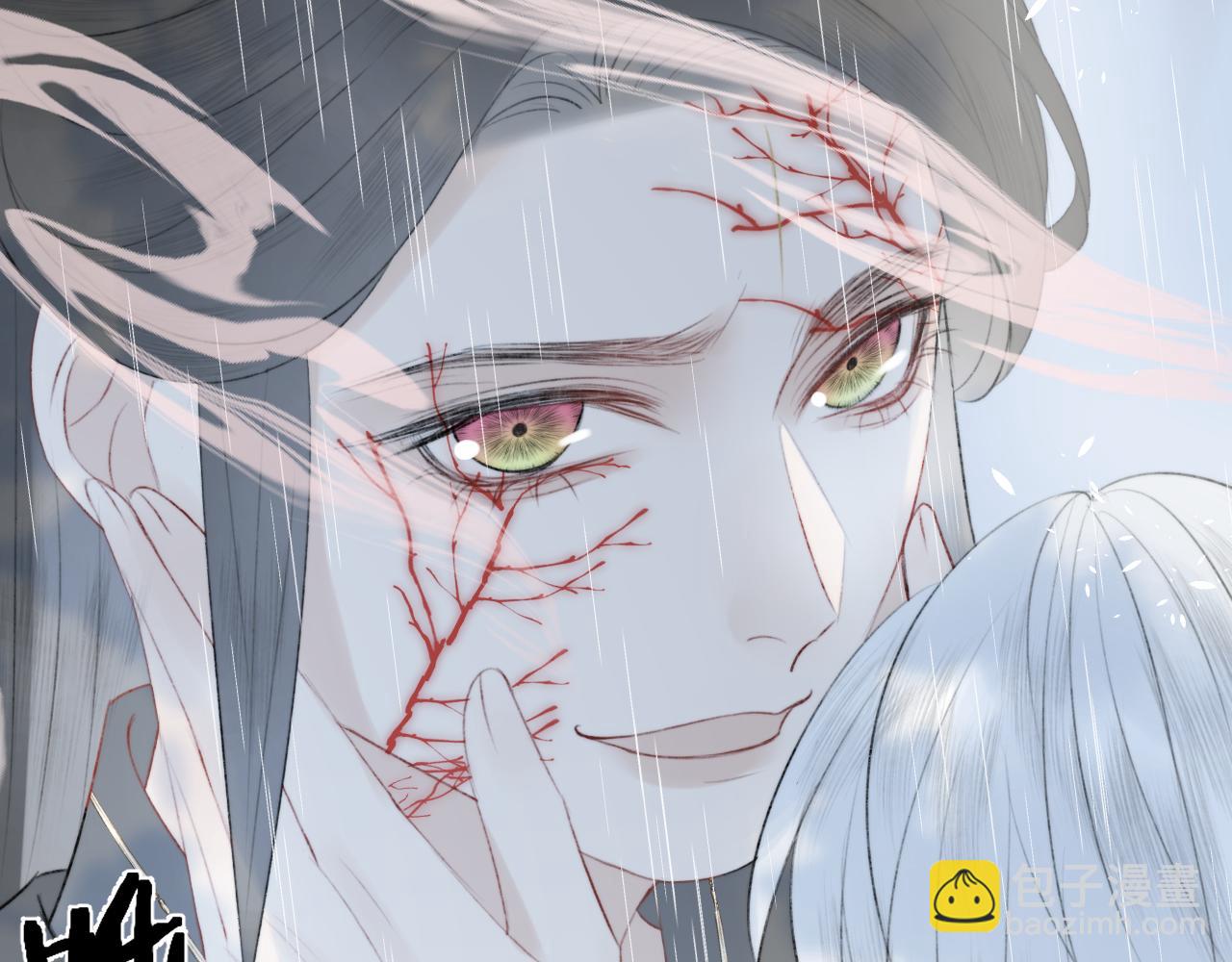 第十九话 我会守护你！(1/2)-第20话