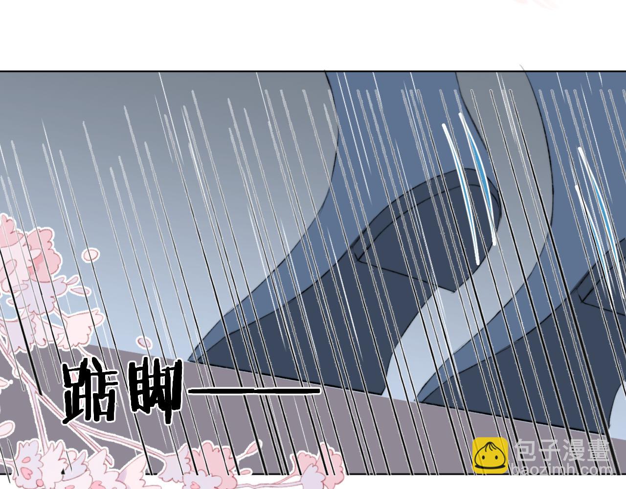 第十九话 我会守护你！(1/2)-第20话