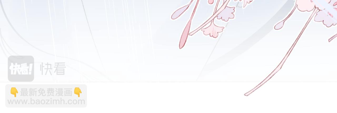 第十九话 我会守护你！(1/2)-第20话