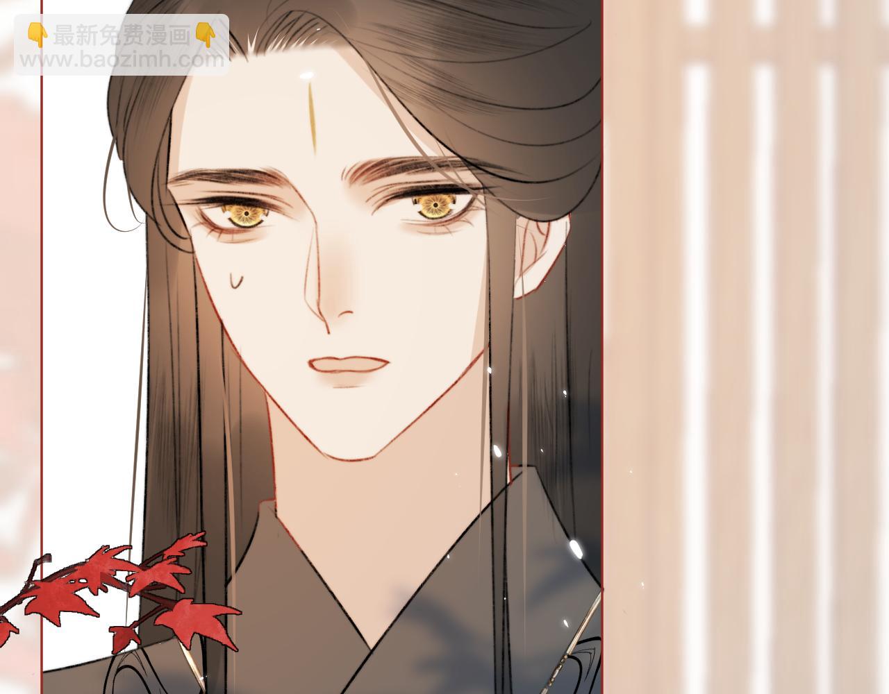 第1话 狐狐报恩(1/3)-第2话