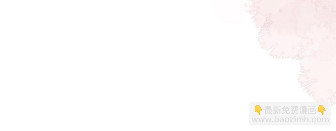 第1话 狐狐报恩(1/3)-第2话