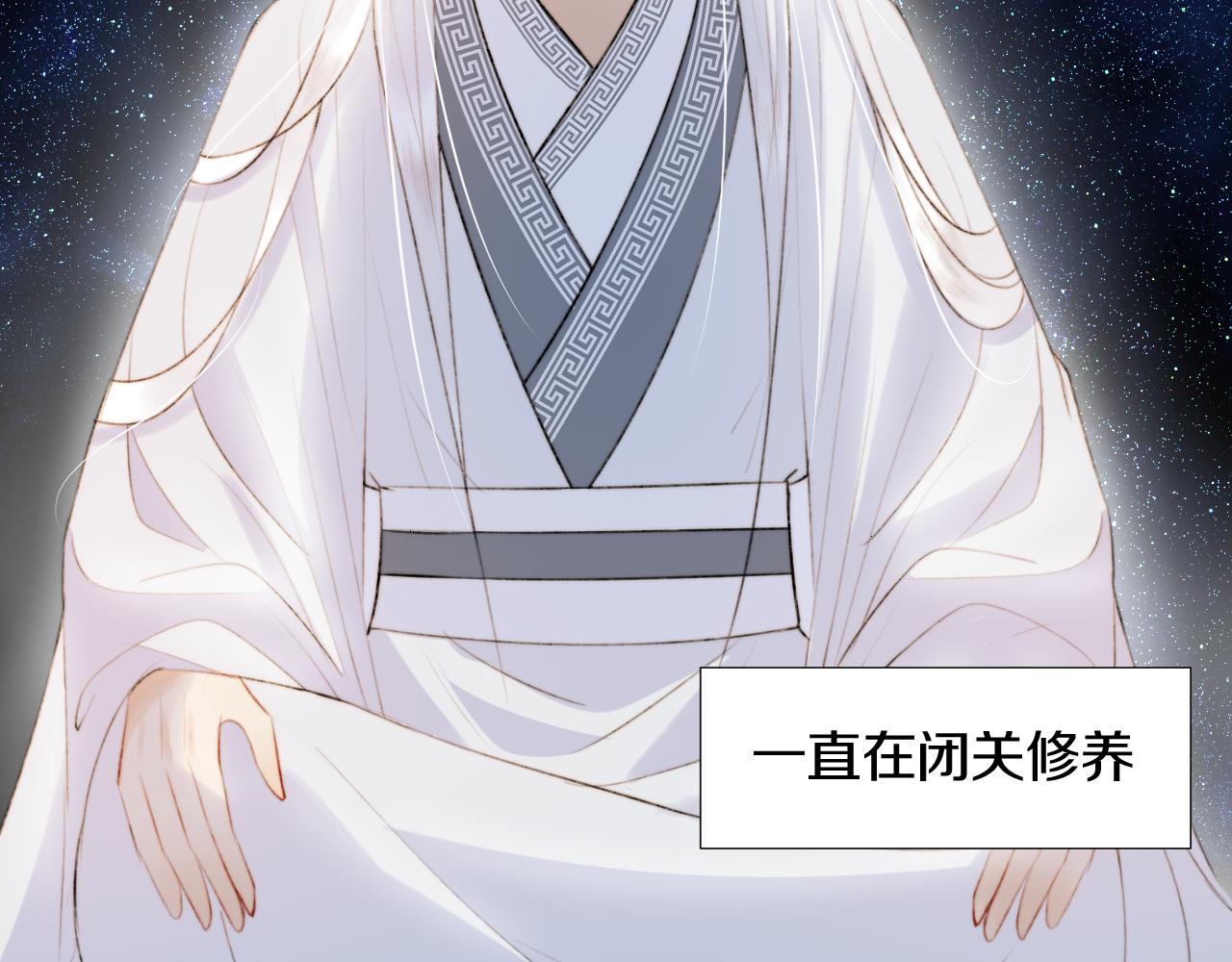 第二十一话 你现在属于我！(1/2)-第22话