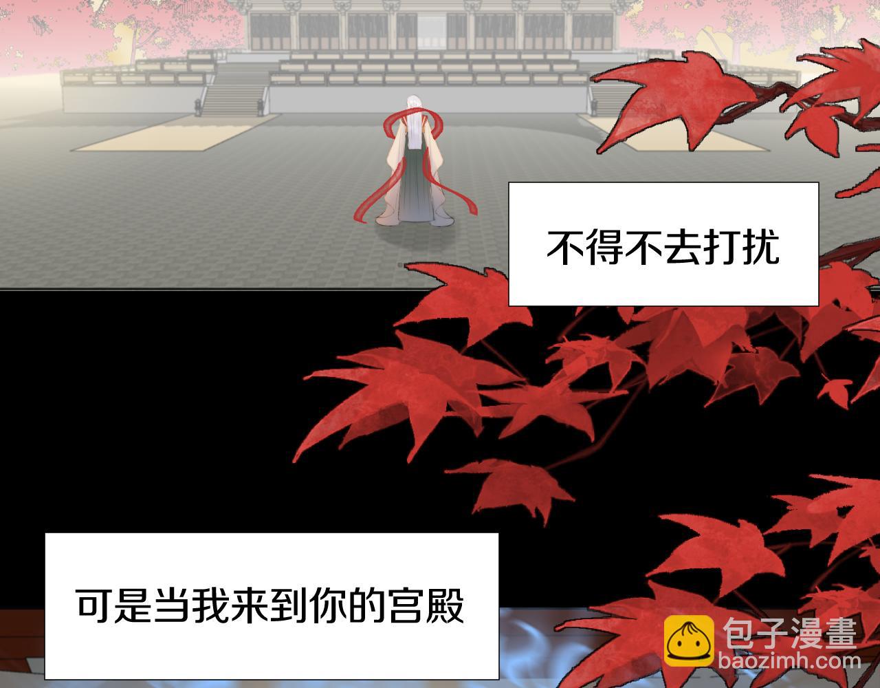 第二十一话 你现在属于我！(1/2)-第22话