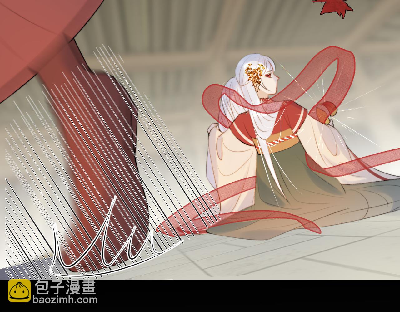 第二十一话 你现在属于我！(1/2)-第22话