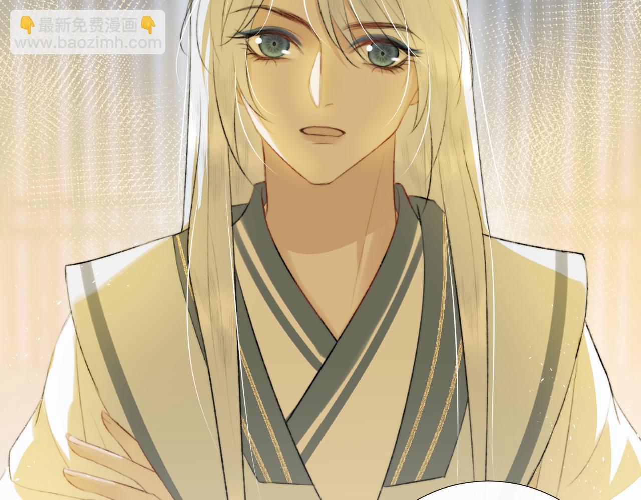 第二十一话 你现在属于我！(1/2)-第22话