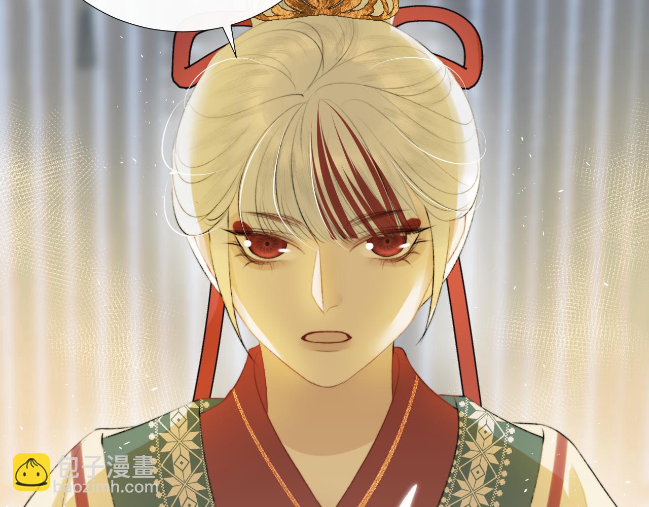 第二十一话 你现在属于我！(1/2)-第22话