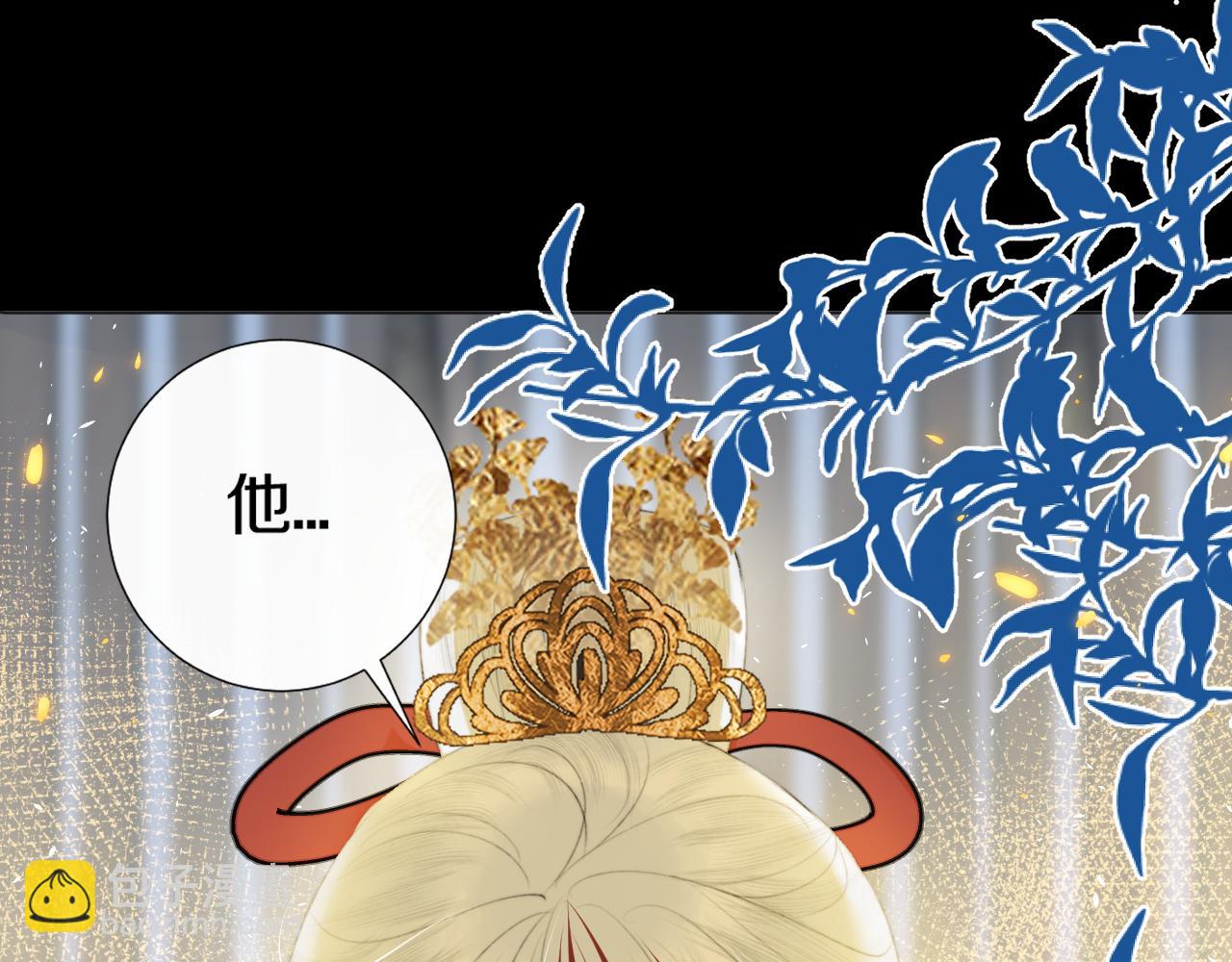 第二十一话 你现在属于我！(1/2)-第22话