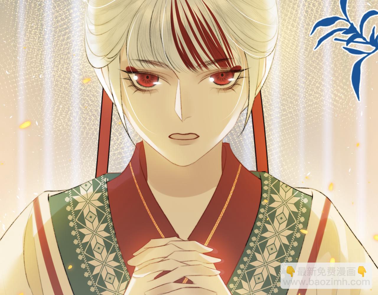 第二十一话 你现在属于我！(1/2)-第22话