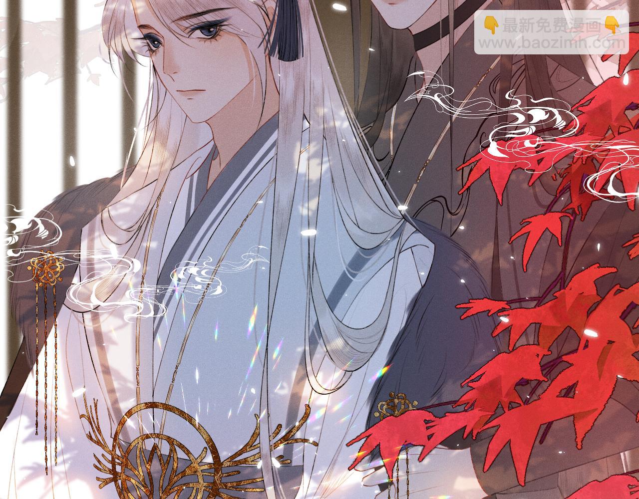 第二十三话 人界篇 调教狐狐(1/2)-第24话