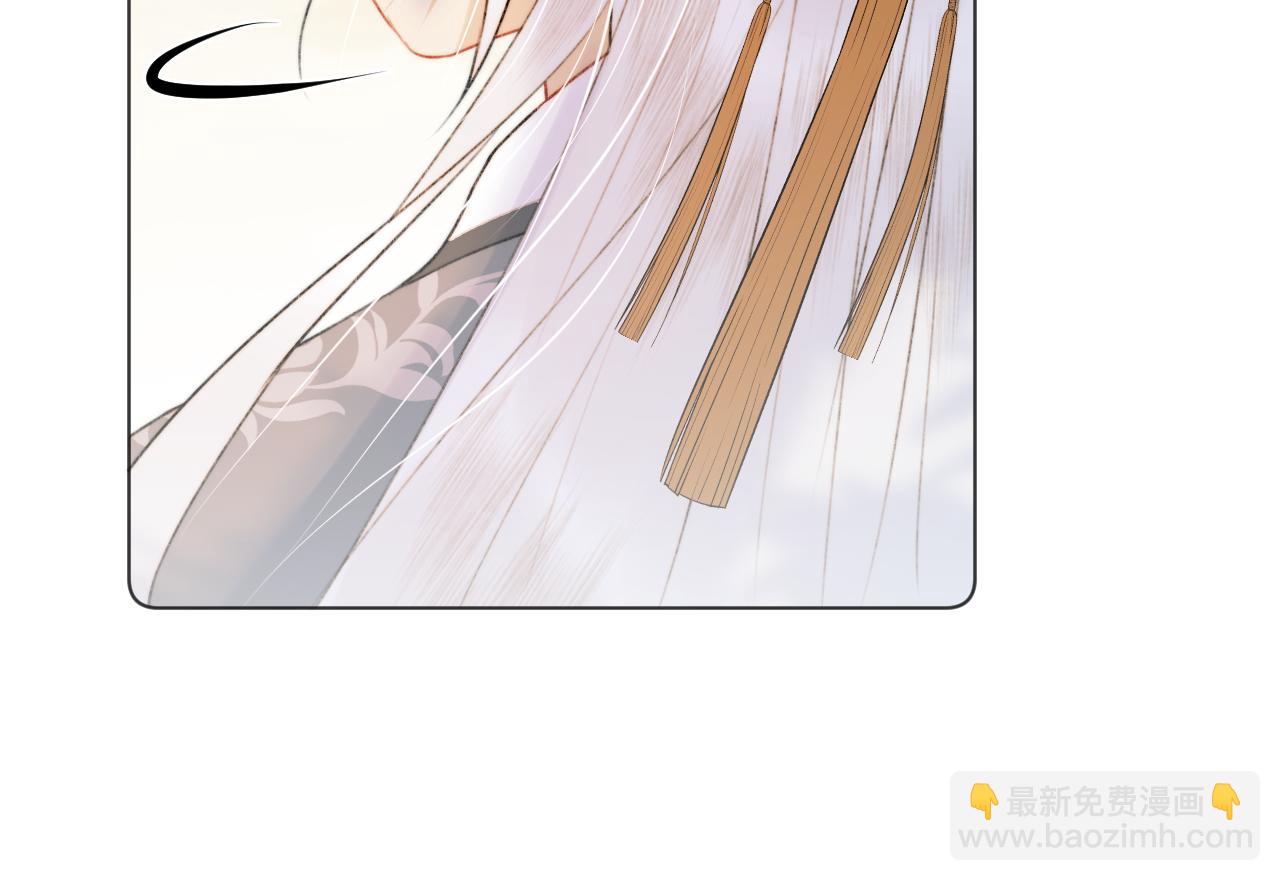 第二十三话 人界篇 调教狐狐(1/2)-第24话