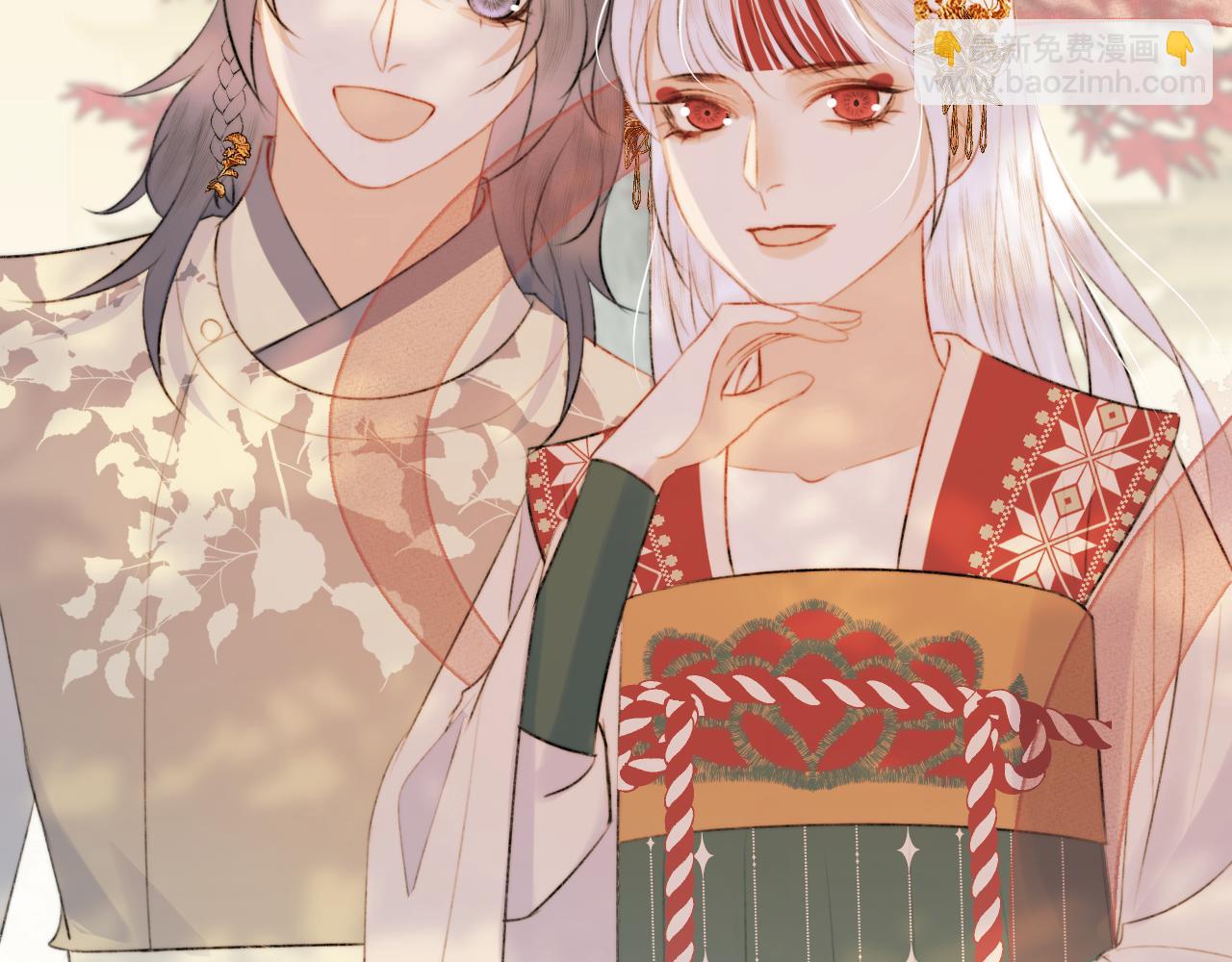 第二十三话 人界篇 调教狐狐(1/2)-第24话