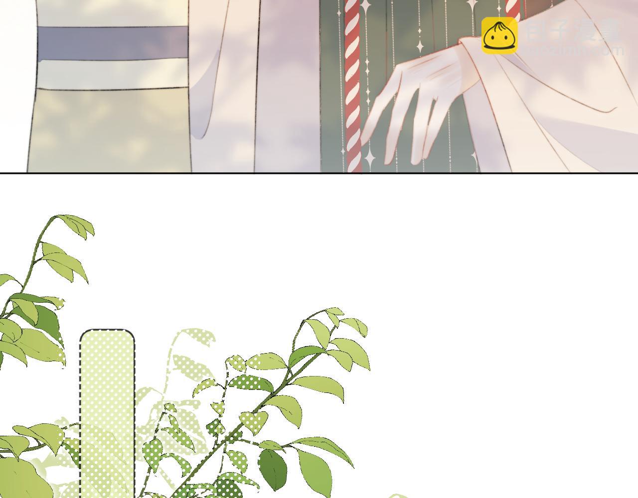 第二十三话 人界篇 调教狐狐(1/2)-第24话