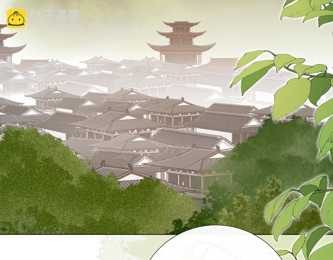 第二十三话 人界篇 调教狐狐(1/2)-第24话