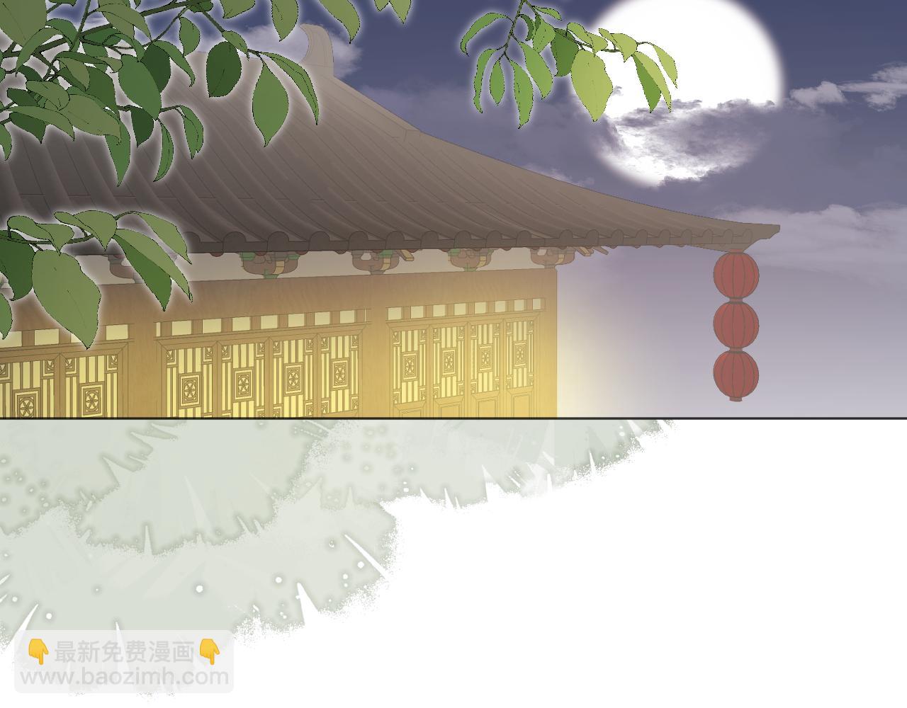 第二十三话 人界篇 调教狐狐(1/2)-第24话