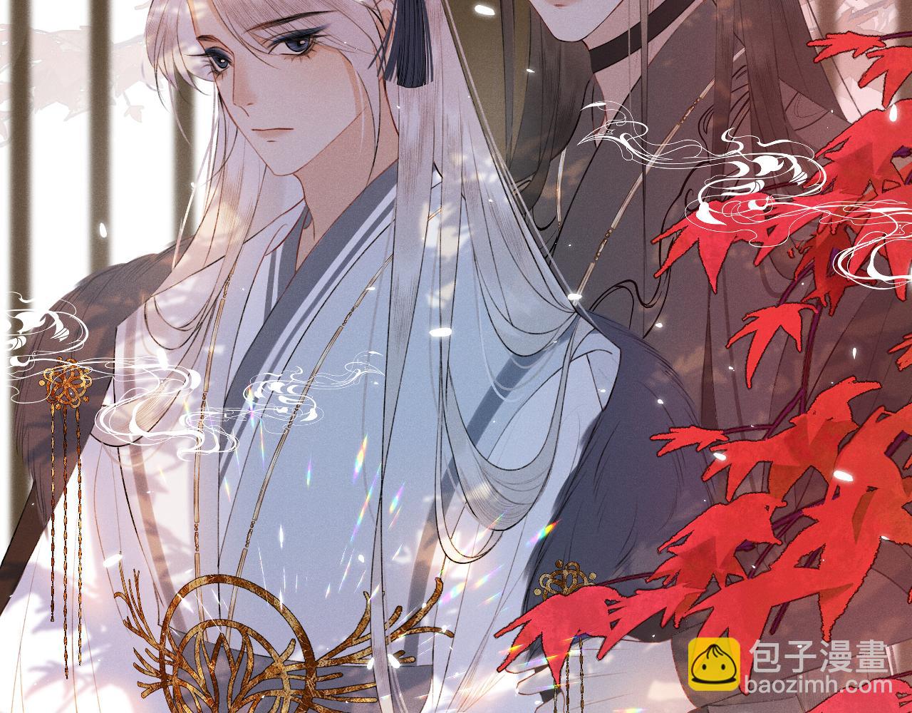 第二十五话  想要多牵一会手不过分吧(1/3)-第26话