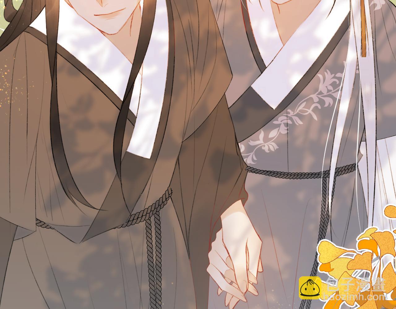 第二十五话  想要多牵一会手不过分吧(1/3)-第26话