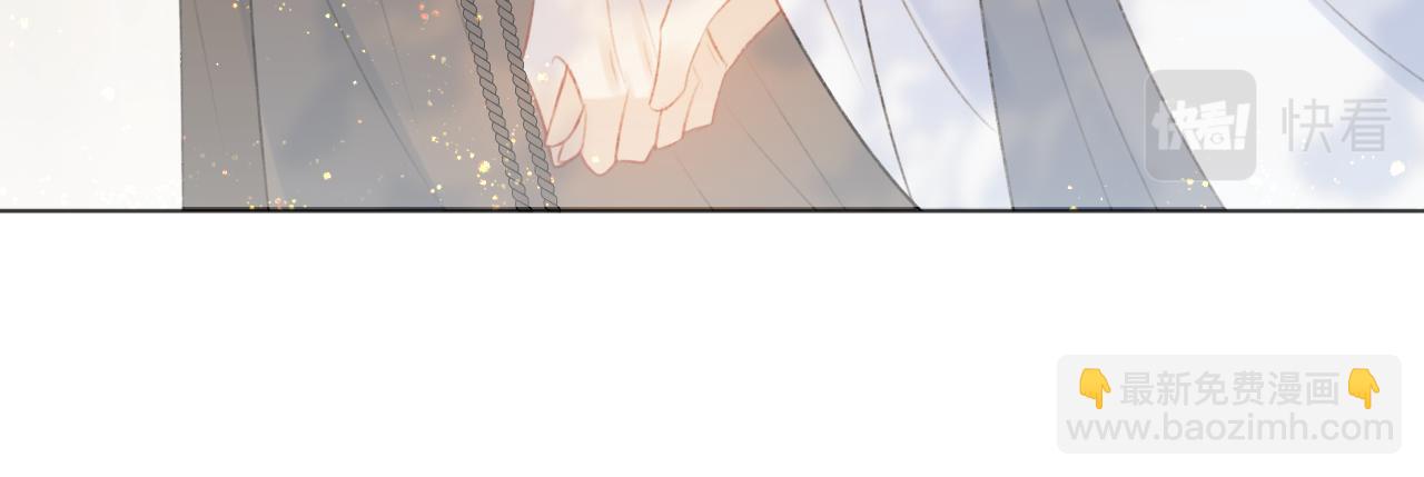 第二十五话  想要多牵一会手不过分吧(1/3)-第26话