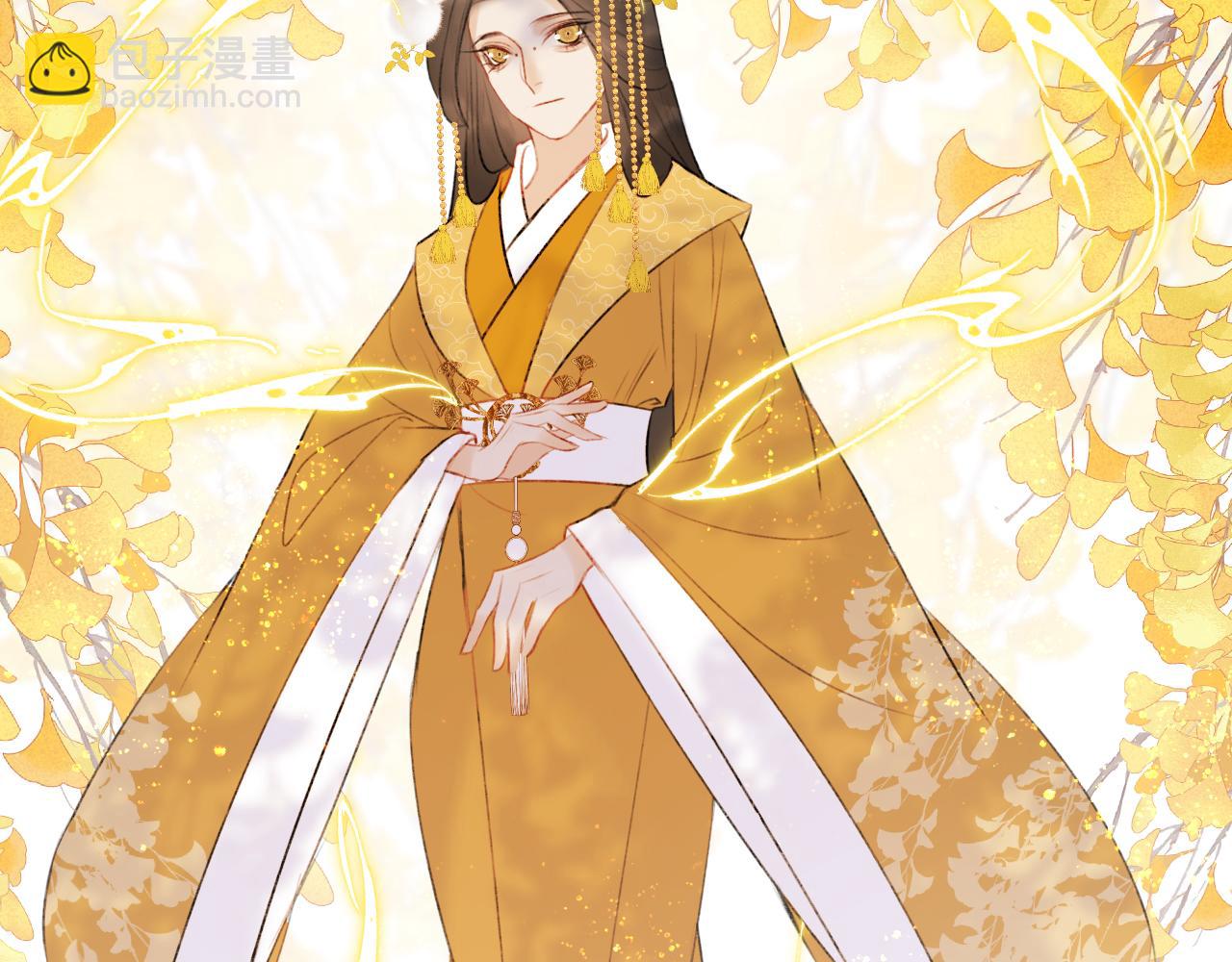 第二十五话  想要多牵一会手不过分吧(1/3)-第26话