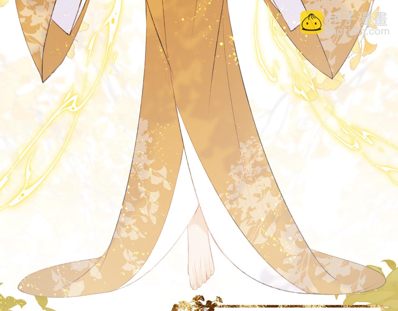 第二十五话  想要多牵一会手不过分吧(1/3)-第26话