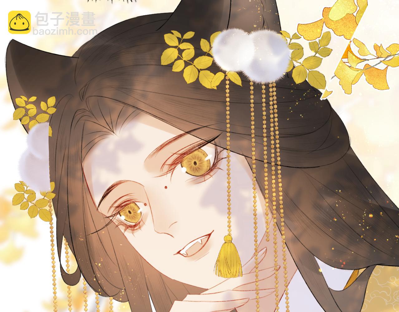 第二十五话  想要多牵一会手不过分吧(1/3)-第26话