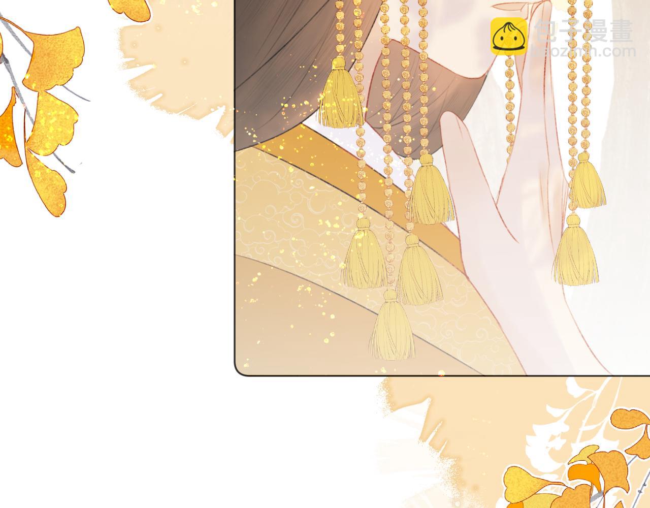 第二十五话  想要多牵一会手不过分吧(1/3)-第26话