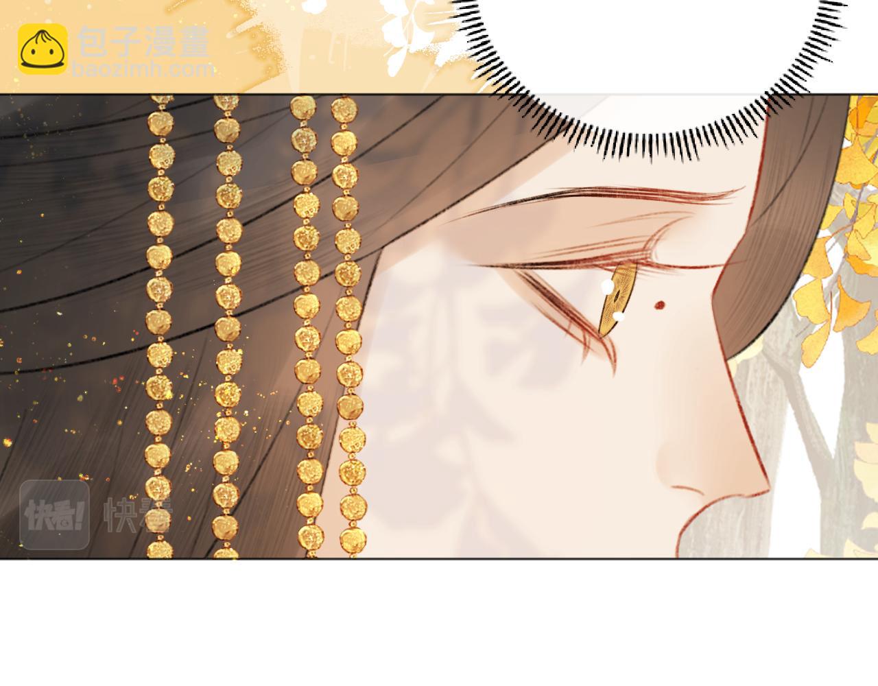 第二十五话  想要多牵一会手不过分吧(1/3)-第26话