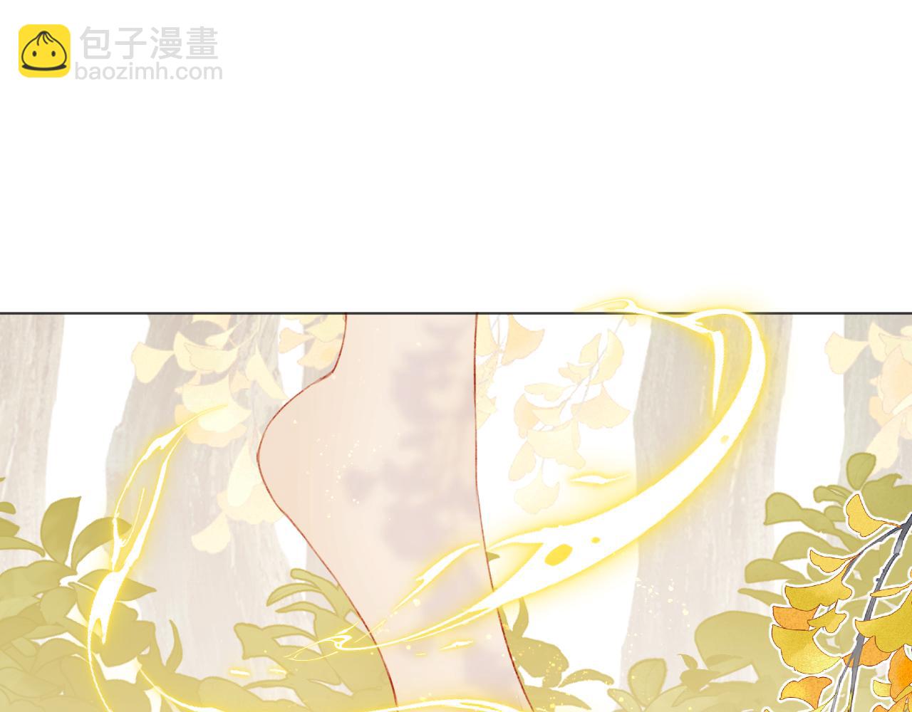 第二十五话  想要多牵一会手不过分吧(1/3)-第26话