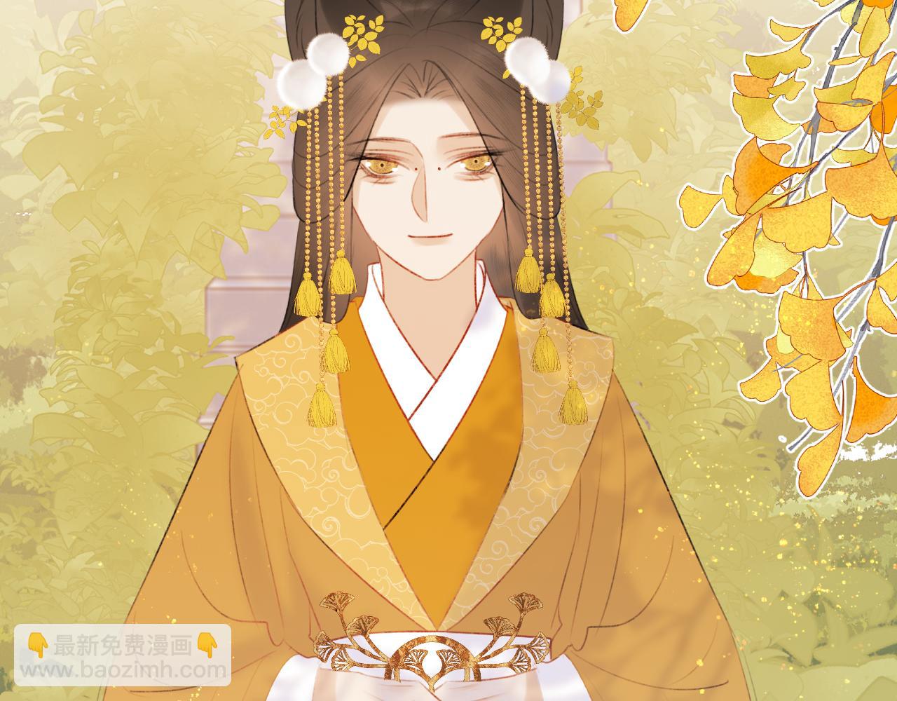 第二十五话  想要多牵一会手不过分吧(1/3)-第26话