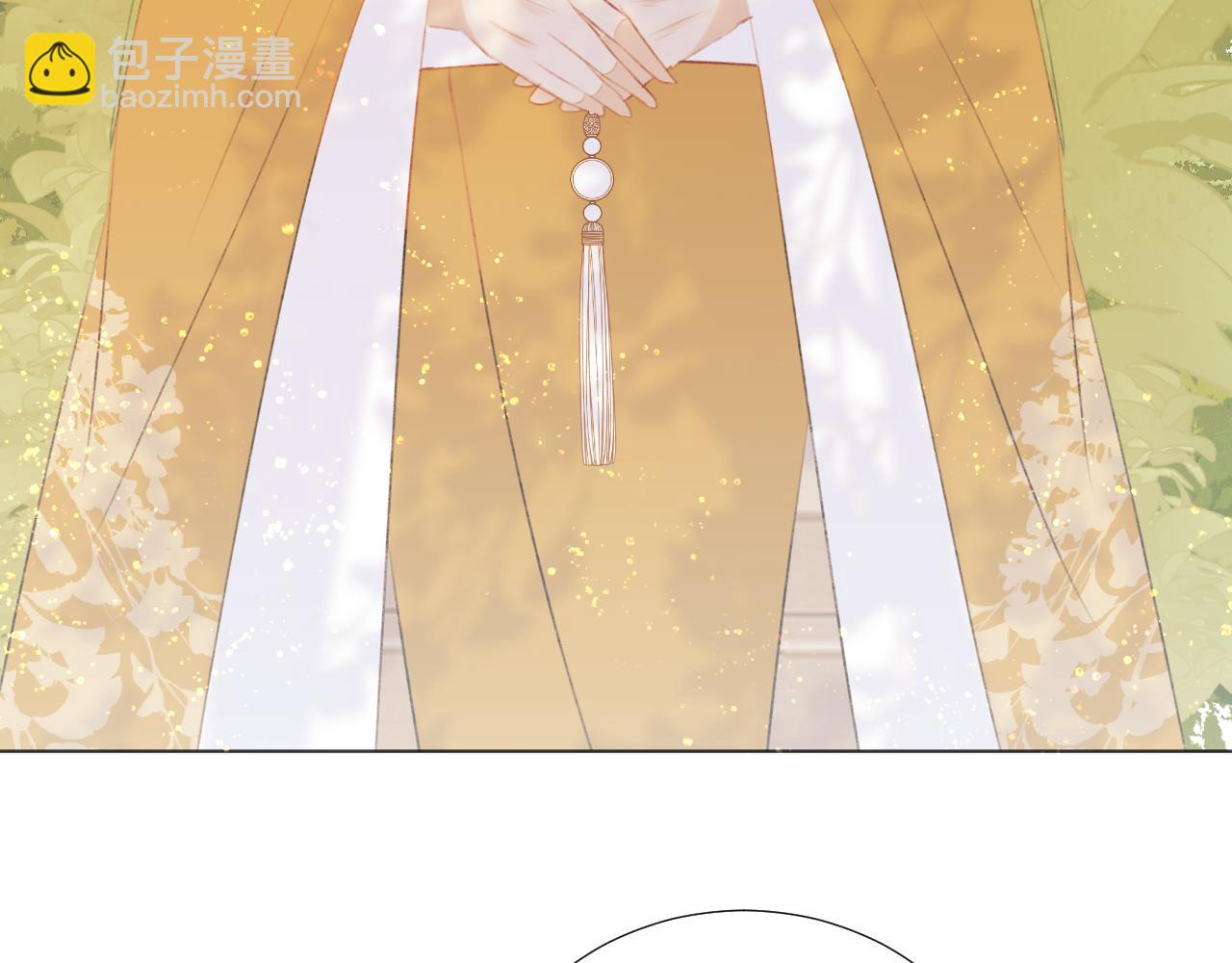 第二十五话  想要多牵一会手不过分吧(1/3)-第26话