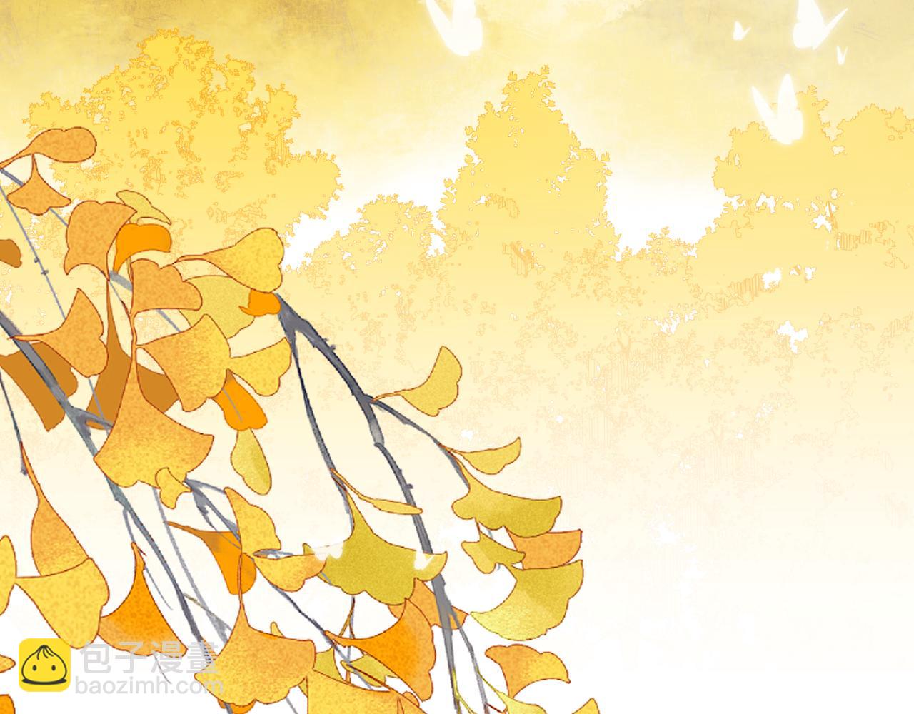 第二十五话  想要多牵一会手不过分吧(1/3)-第26话