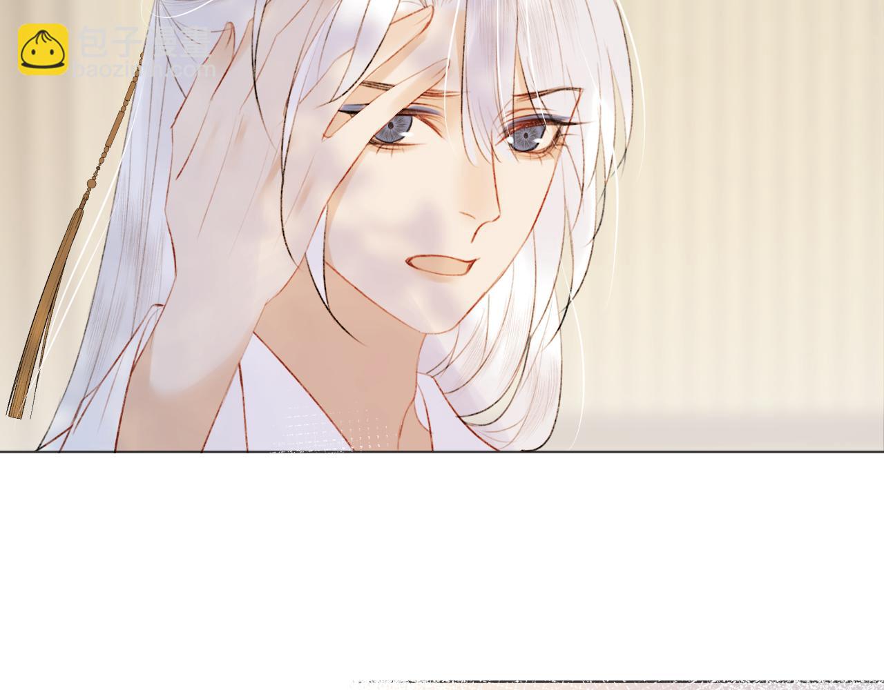 第二十七话 飞往天地间(1/3)-第28话