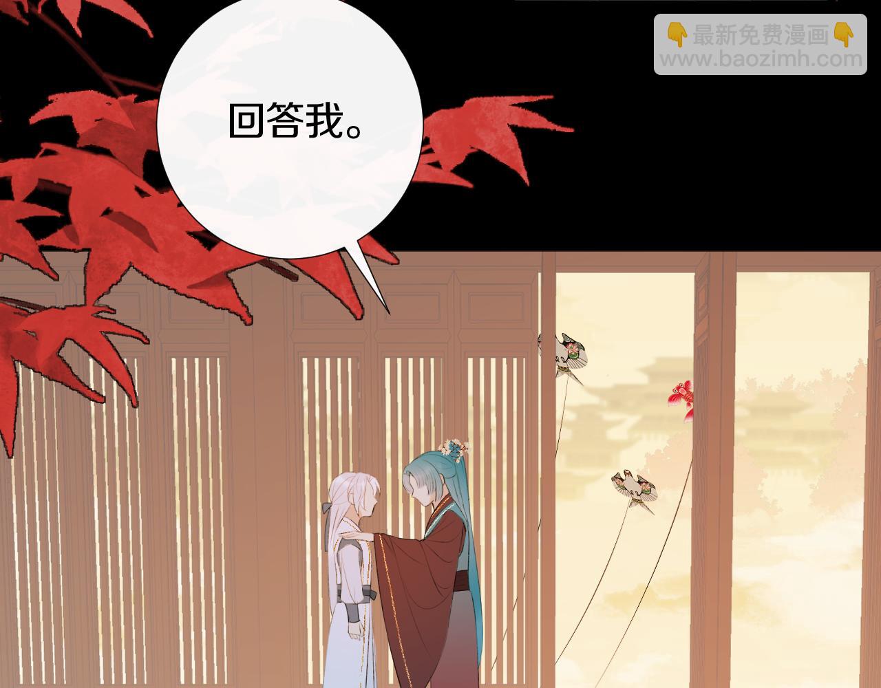 第二十七话 飞往天地间(1/3)-第28话