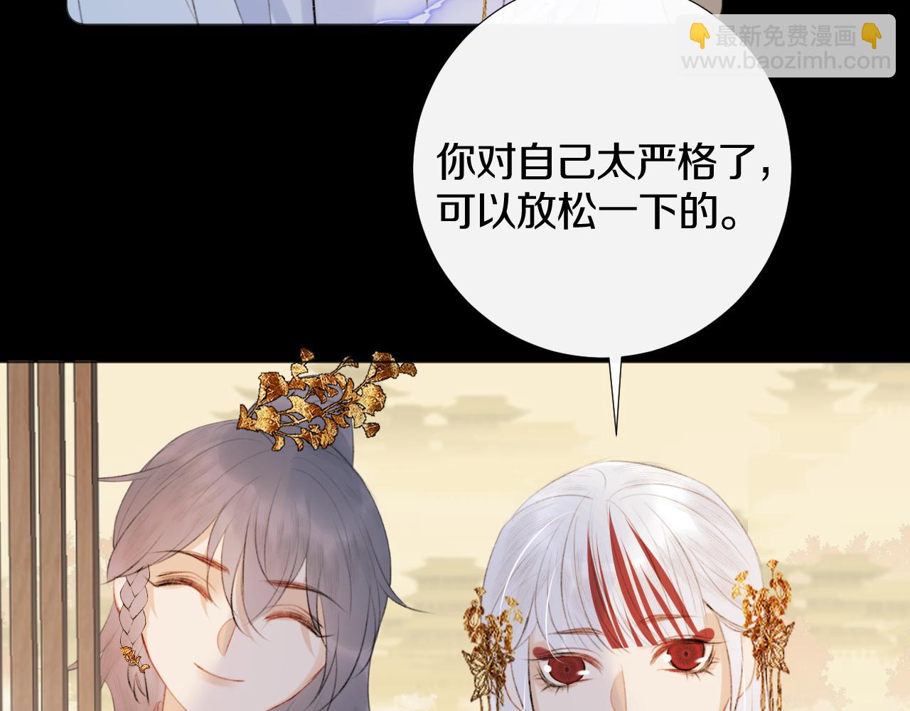 第二十七话 飞往天地间(1/3)-第28话