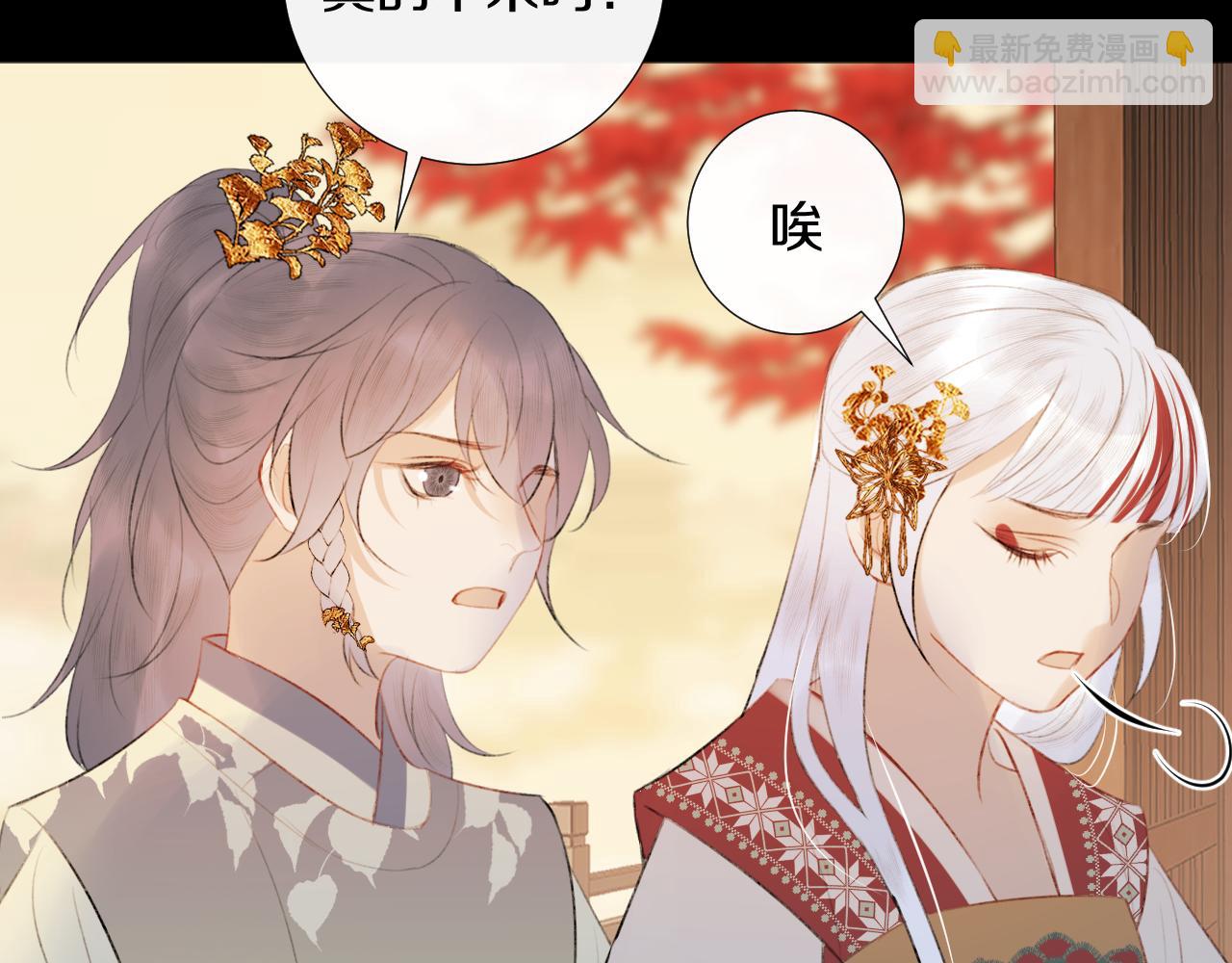 第二十七话 飞往天地间(1/3)-第28话