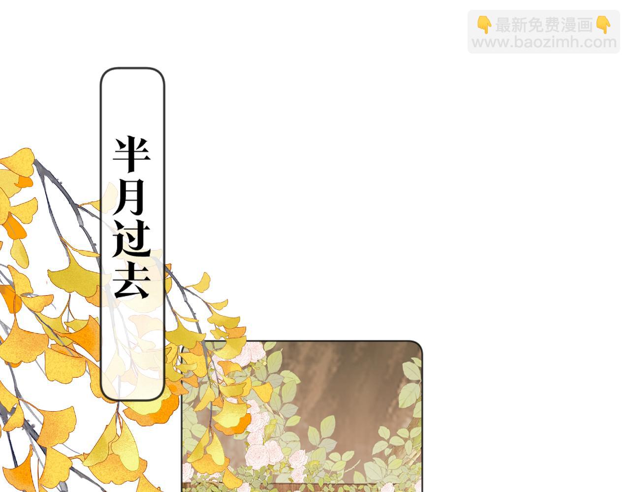 第二十七话 飞往天地间(1/3)-第28话