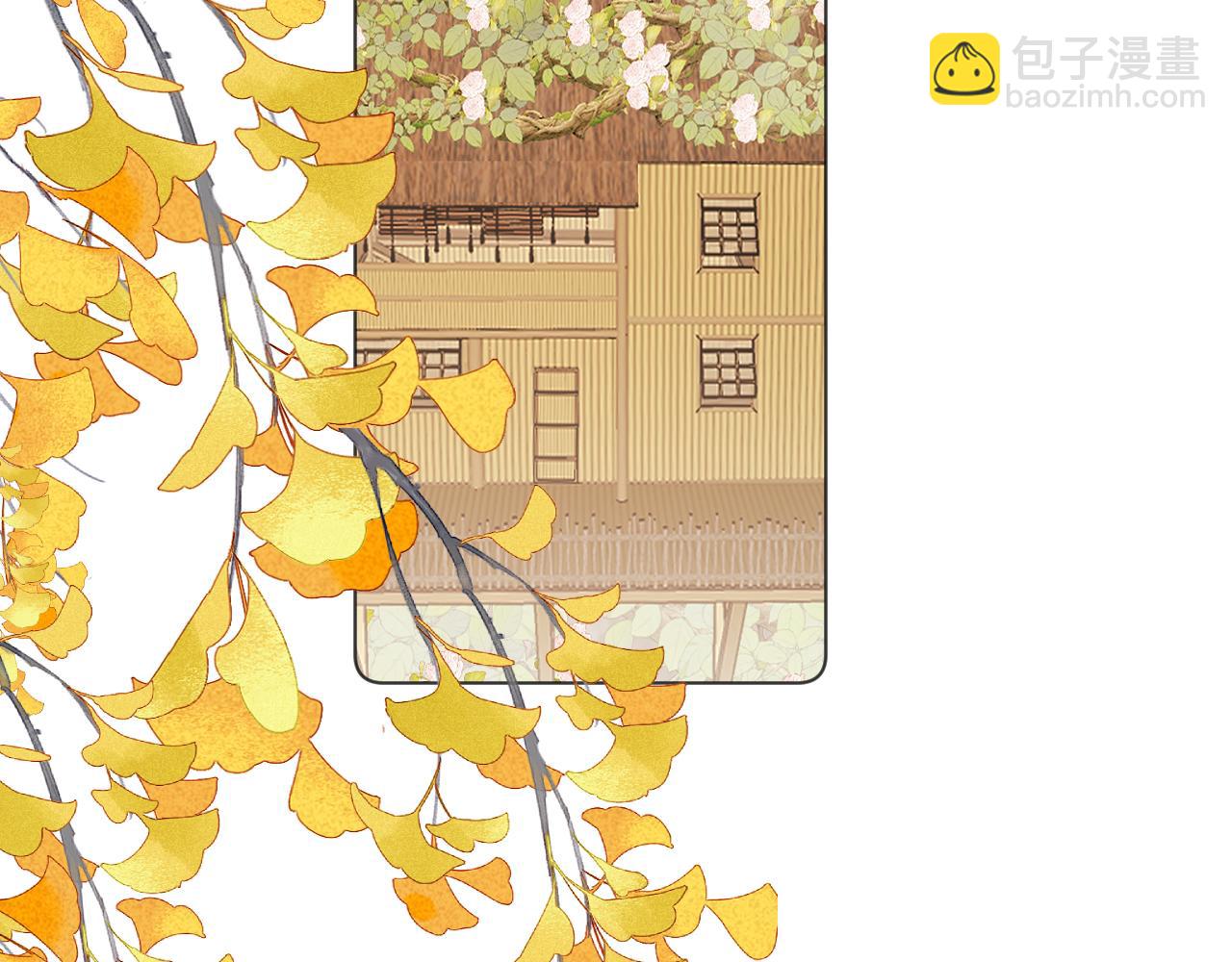 第二十七话 飞往天地间(1/3)-第28话