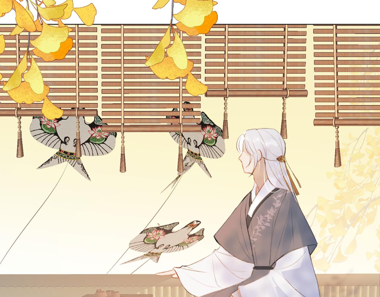 第二十七话 飞往天地间(1/3)-第28话