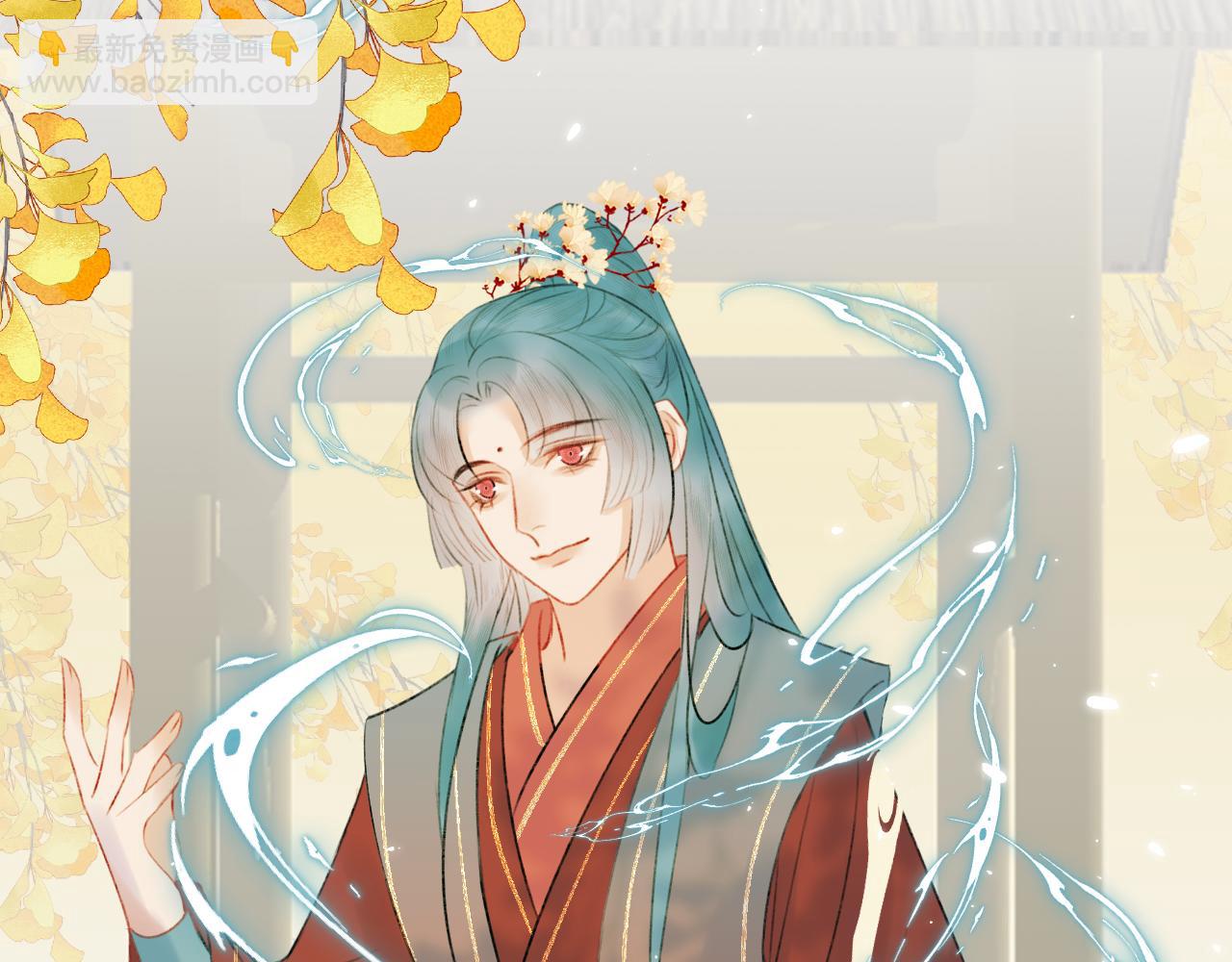 第二十九话 走火入魔(1/2)-第30话