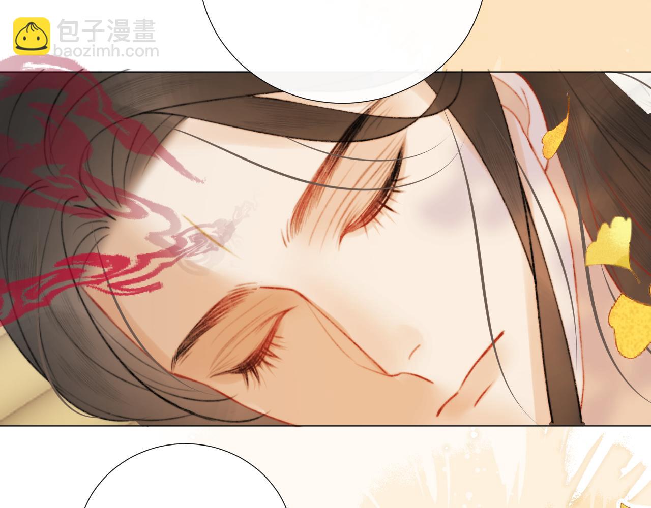 第二十九话 走火入魔(1/2)-第30话