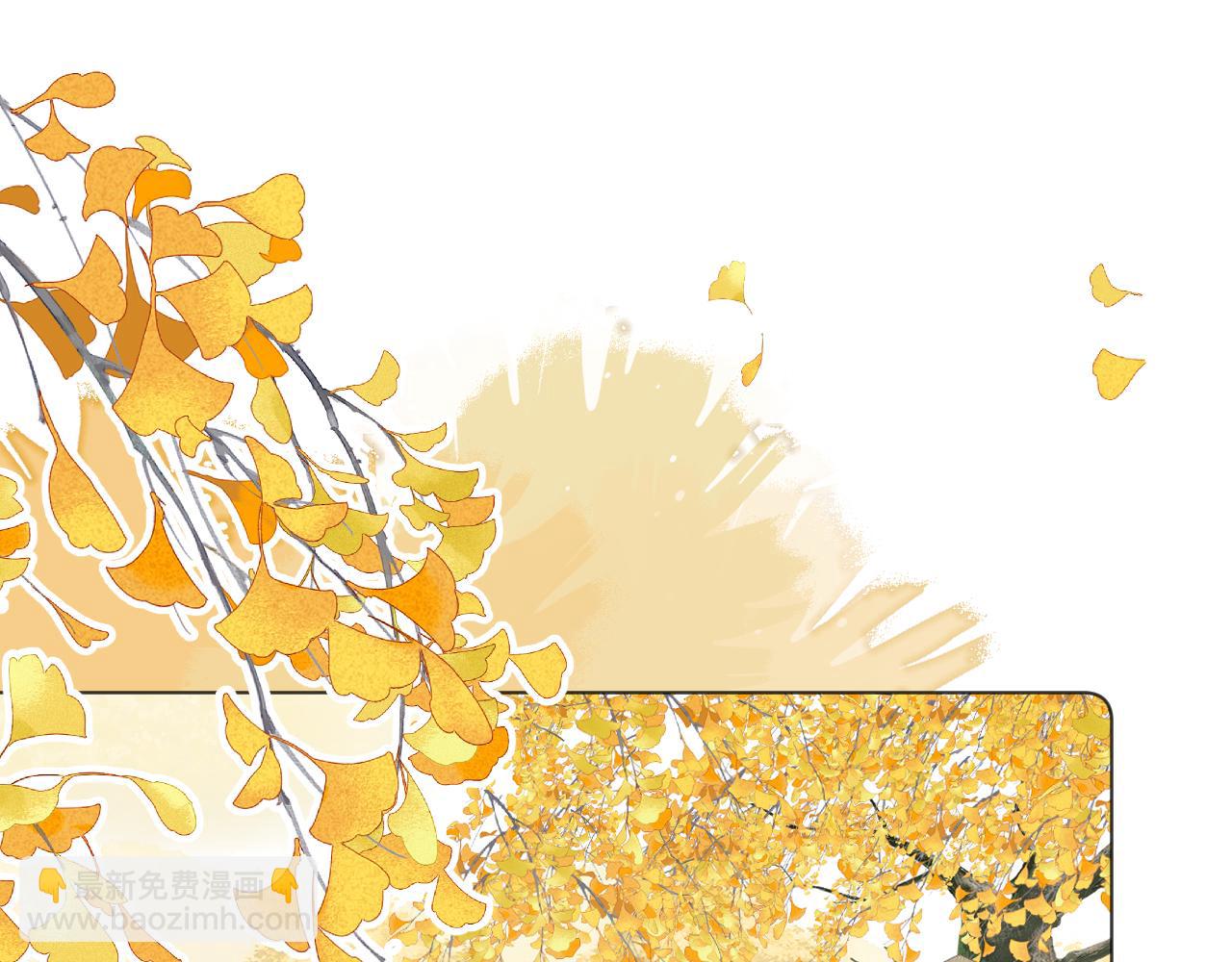 第二十九话 走火入魔(1/2)-第30话