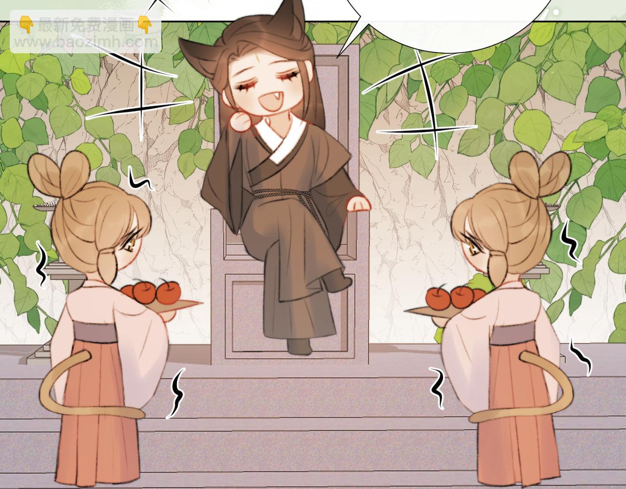 第三十一话 你！道德败坏！(1/2)-第32话