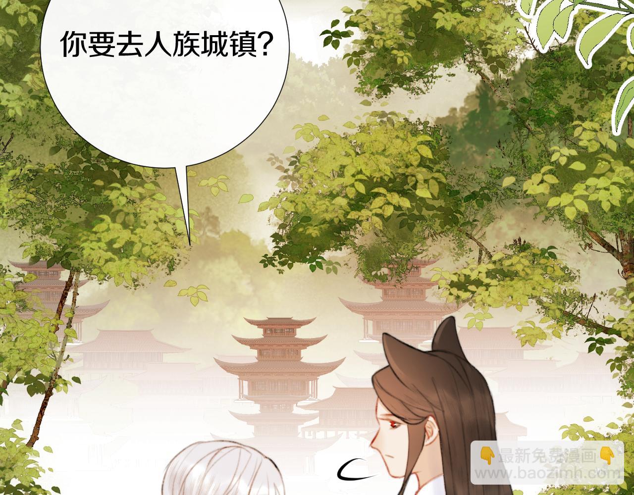 第三十一话 你！道德败坏！(1/2)-第32话