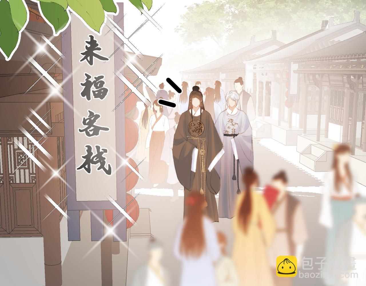 第三十一话 你！道德败坏！(1/2)-第32话