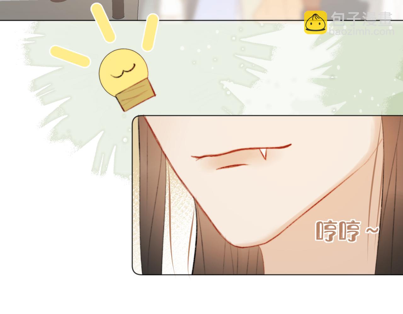 第三十一话 你！道德败坏！(1/2)-第32话