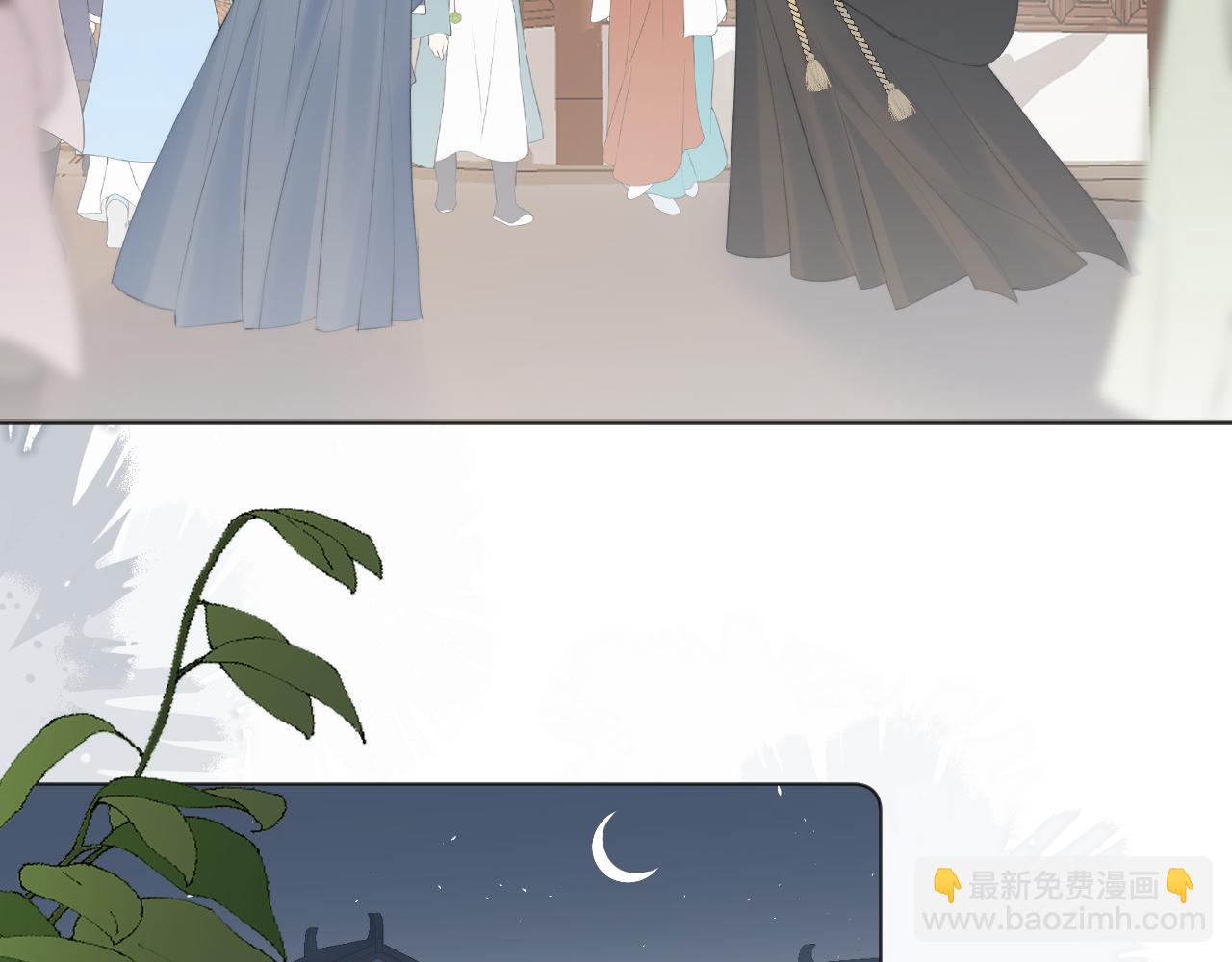 第三十一话 你！道德败坏！(1/2)-第32话