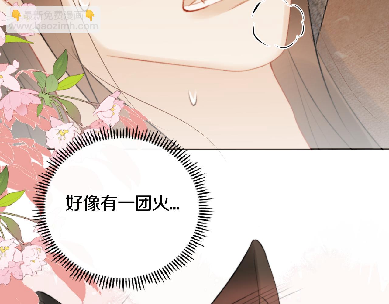 第三十一话 你！道德败坏！(1/2)-第32话