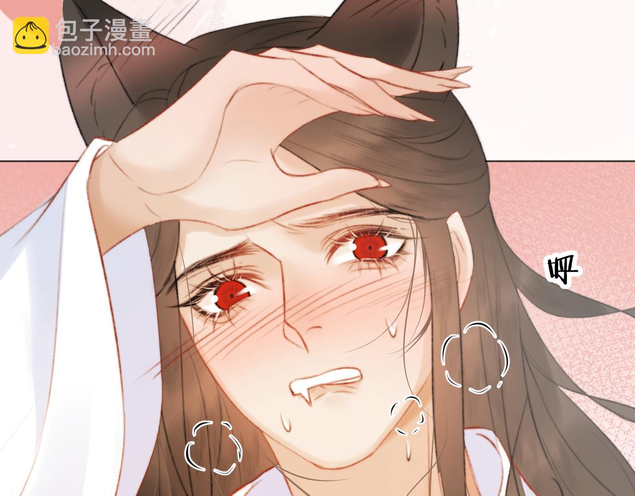 第三十一话 你！道德败坏！(1/2)-第32话